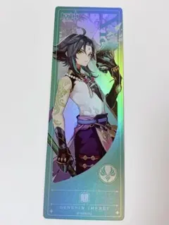 2026年最新】テイワットグッズ 特典の人気アイテム - メルカリ