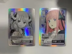 2026年最新】五等分の花嫁カード grの人気アイテム - メルカリ