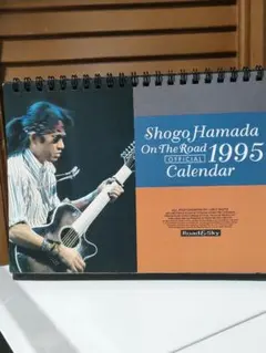 2026年最新】カレンダー浜田省吾の人気アイテム - メルカリ