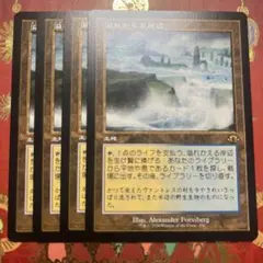 2026年最新】溢れかえる岸辺 旧枠の人気アイテム - メルカリ