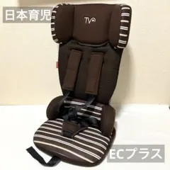 2026年最新】トラベルベストecの人気アイテム - メルカリ