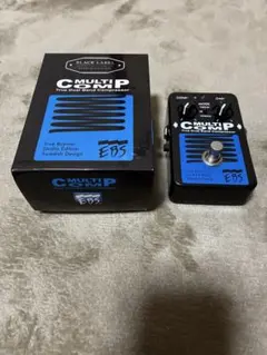 2026年最新】EBS MultiComp Studio Editionの人気アイテム - メルカリ