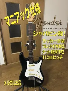 2026年最新】vantage ギターの人気アイテム - メルカリ