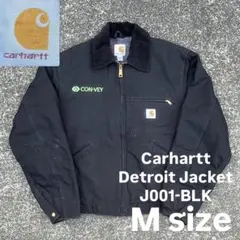 Carhartt デトロイトジャケットJ43 WET USA製 - メルカリ