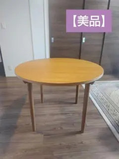 2026年最新】unico 天板の形状：円型 ダイニングテーブルの人気