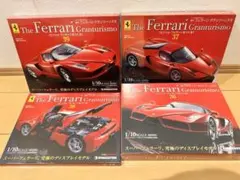 2026年最新】デアゴスティーニ エンツォの人気アイテム - メルカリ