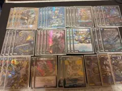 2026年最新】青黒コンプレックスの人気アイテム - メルカリ