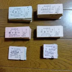 2026年最新】硬券 名鉄の人気アイテム - メルカリ