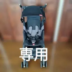 2026年最新】ポキットの人気アイテム - メルカリ