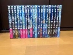 2026年最新】転すら 全巻の人気アイテム - メルカリ