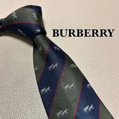2026年最新】burberry ネクタイ ノバチェックの人気アイテム - メルカリ
