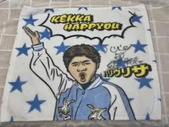 2026年最新】浜田雅功 サインの人気アイテム - メルカリ