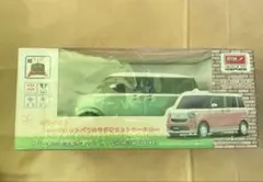 2026年最新】ムーブキャンバス ラジコンの人気アイテム - メルカリ