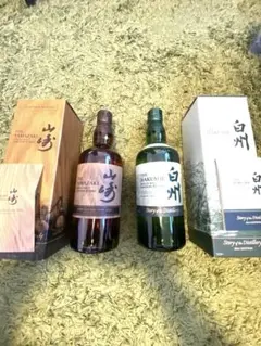 2026年最新】山崎 2024 エディションの人気アイテム - メルカリ