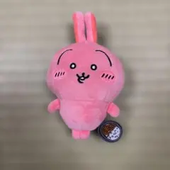 2026年最新】ちいかわ すっごく辛いんだッマスコット(真っ赤なちいかわ