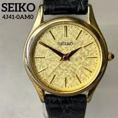 2026年最新】seiko 4j41の人気アイテム - メルカリ