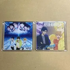 2026年最新】free コースター 遥の人気アイテム - メルカリ