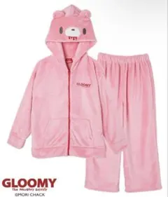 2026年最新】グルーミー 着ぐるみの人気アイテム - メルカリ