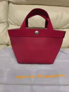 2026年最新】エルベシャプリエ 701gp パプリカの人気アイテム - メルカリ