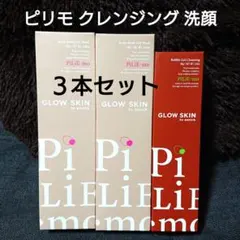 2026年最新】ピリモキープマスクジェルウォッシュの人気アイテム