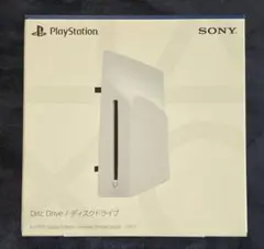 2026年最新】ps5 ディスクドライブ cfi-zdd1jの人気アイテム - メルカリ
