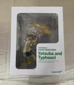 2026年最新】よつばと! よつばとたいふう!の人気アイテム - メルカリ