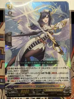 2026年最新】ディセクションの人気アイテム - メルカリ