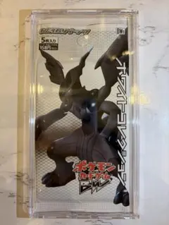 2026年最新】ホワイトコレクション 未開封 ポケカの人気アイテム