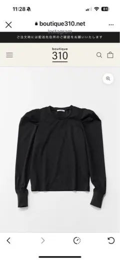 2026年最新】sloane 佐藤の人気アイテム - メルカリ