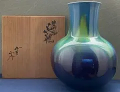 2026年最新】碧明釉の人気アイテム - メルカリ