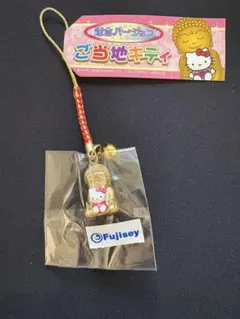 2026年最新】鎌倉大仏キティの人気アイテム - メルカリ