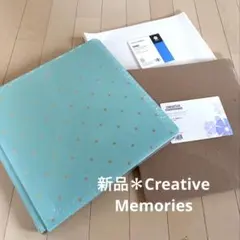 2026年最新】クリエイティブメモリーズ アルバムカバー 12インチの人気