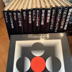 2026年最新】ライフ写真講座の人気アイテム - メルカリ