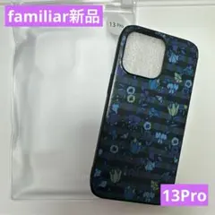 2026年最新】ファミリア iphoneケース 14の人気アイテム - メルカリ