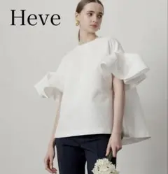 2026年最新】HEVE パンツの人気アイテム - メルカリ