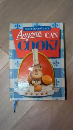 2026年最新】レミーのおいしいレストラン ノートの人気アイテム - メルカリ