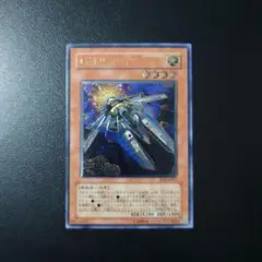 2026年最新】ビクトリーバイパー レリーフの人気アイテム - メルカリ