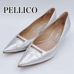 2026年最新】ペリーコ pellico anelliの人気アイテム - メルカリ