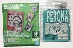ONE PIECE BASE SHOPくじ アクリルブロック - メルカリ