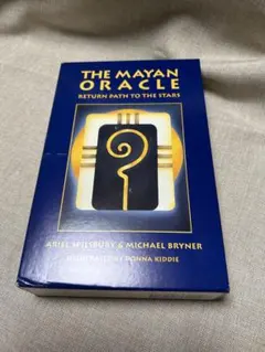 2026年最新】マヤン オラクルの人気アイテム - メルカリ