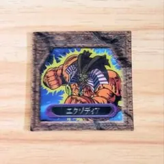 2026年最新】3Dグリードカードの人気アイテム - メルカリ