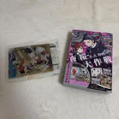 2026年最新】ジャンプgiga ハイキューの人気アイテム - メルカリ