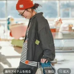 2026年最新】misayo デニムの人気アイテム - メルカリ