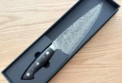 2026年最新】ボブクレーマー ツヴィリングの人気アイテム - メルカリ