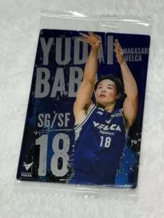 2026年最新】長崎ヴェルカ トレーディングカードの人気アイテム - メルカリ