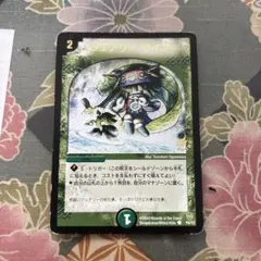 2026年最新】フェアリーライフ 初期の人気アイテム - メルカリ