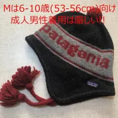 2026年最新】佐野玲於着用の人気アイテム - メルカリ