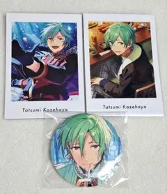 2026年最新】風早巽 イベコレの人気アイテム - メルカリ