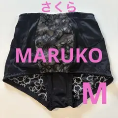 2026年最新】マルコ_サクラ_ボディシェイパーの人気アイテム - メルカリ