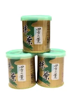 2026年最新】yamamasaの人気アイテム - メルカリ